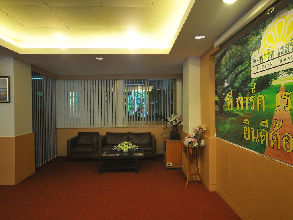 P Park Residence Charansanitwong Bangkok Dış mekan fotoğraf