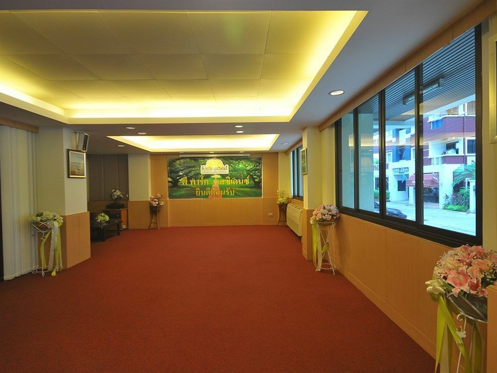 P Park Residence Charansanitwong Bangkok Dış mekan fotoğraf